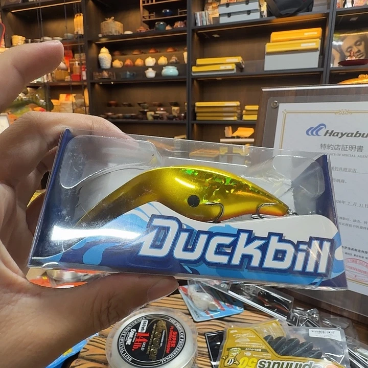 Osp鸭嘴兽胖子一个