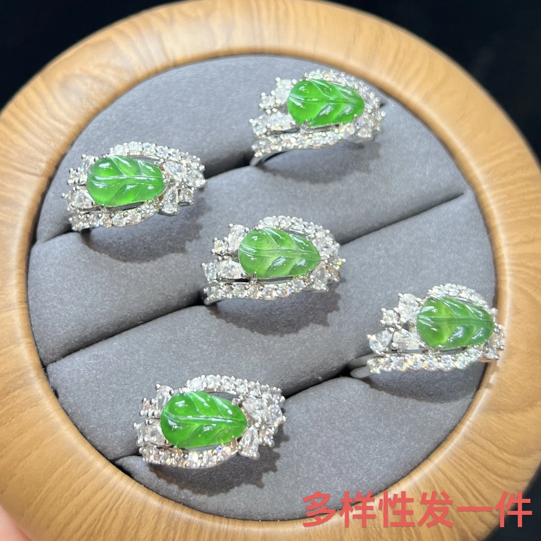 【红旭玉麟】天然翡翠A货满绿叶子戒指开口戒 轻奢多样性发一件