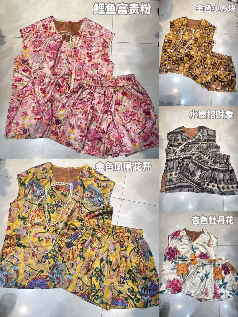 【蜜爷家】国风缎面宽松套装3257#