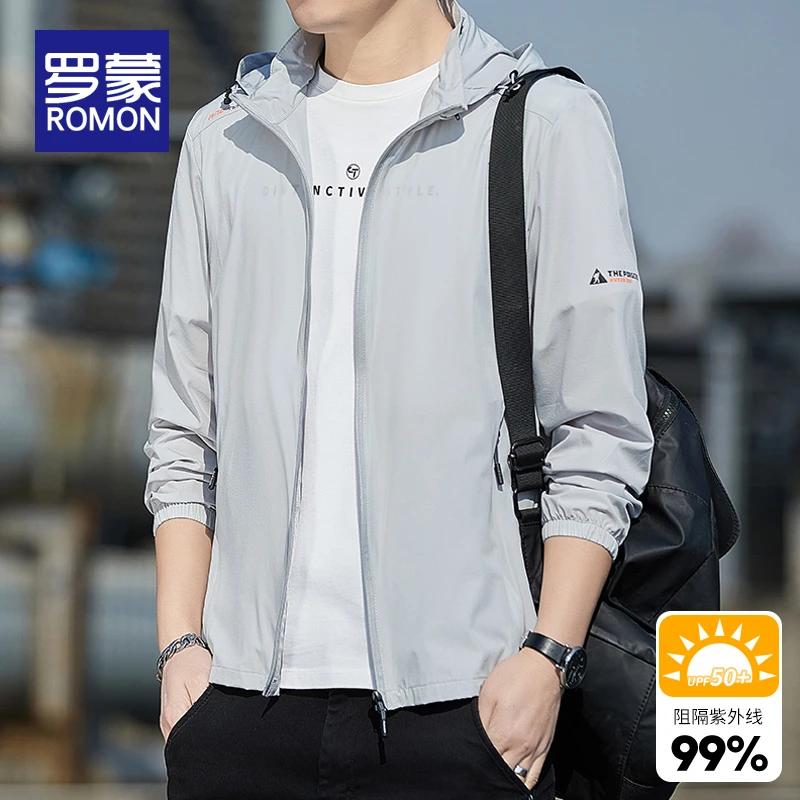 罗蒙男士冰丝防晒衣男夏季薄款休闲男装防紫外线连帽式钓鱼服男款
