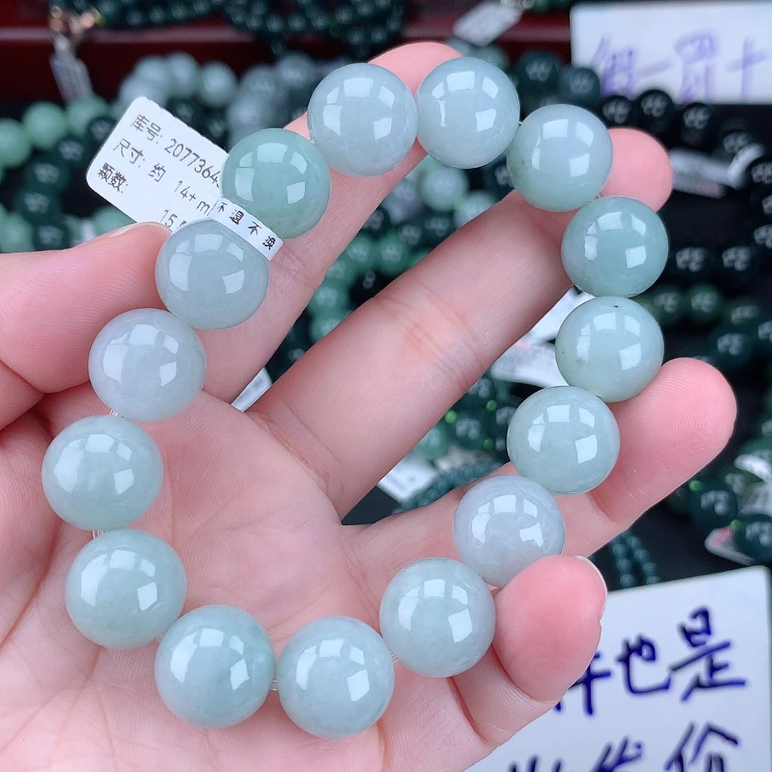 翡翠未镶嵌毛衣链