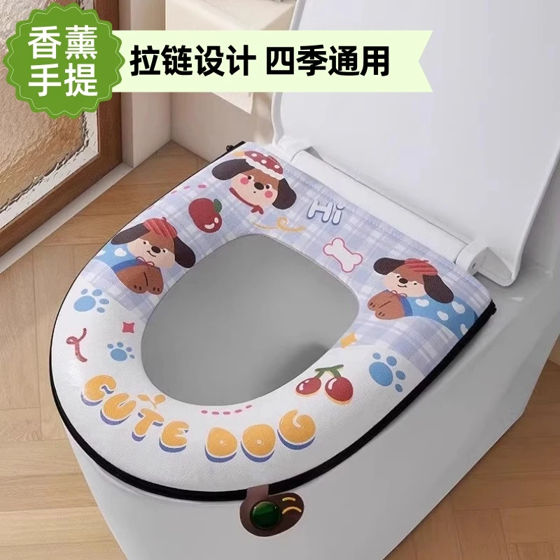 防水马桶垫2025新款马桶坐垫PU皮四季通用免洗手提拉链款坐便套圈