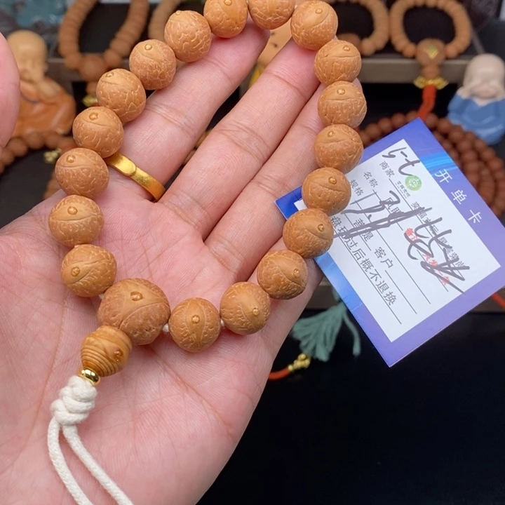 手串凤眼菩提凤眼菩提5t