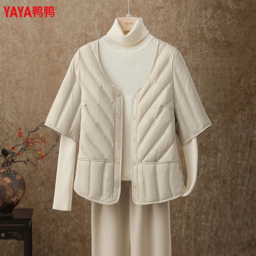鸭鸭2026轻薄羽绒内胆女短款薄款轻便修身V领内穿外穿冬季外套潮