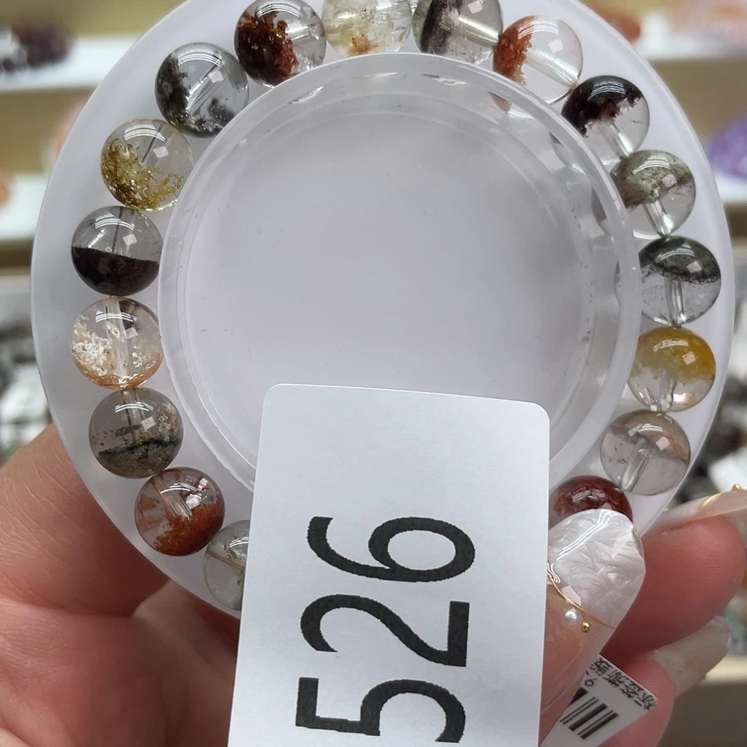 水晶天然手链未镶嵌