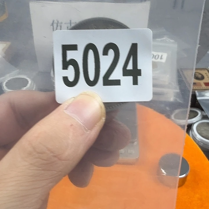 直播间秒拍秒付链接5024