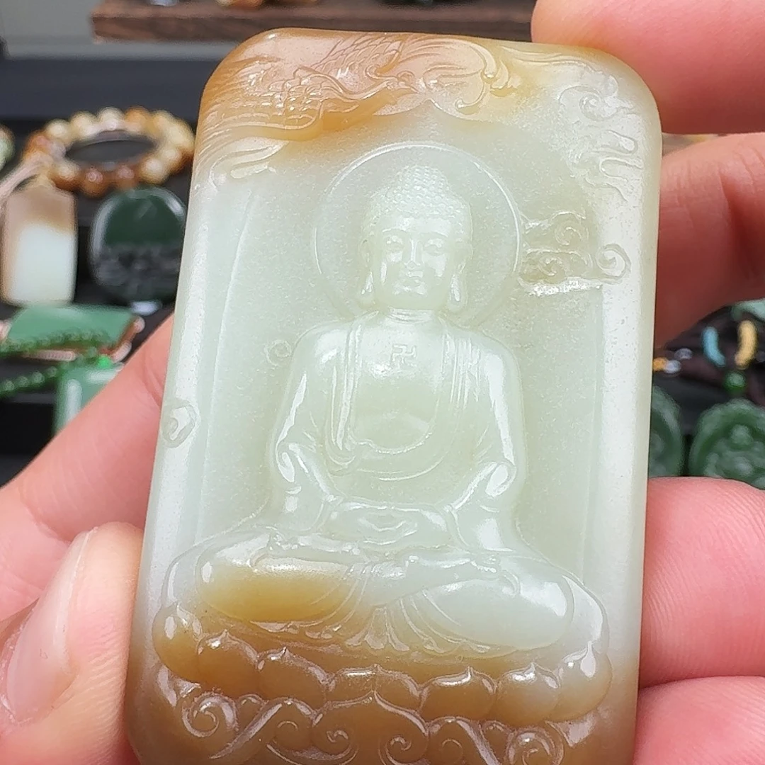 和田玉未镶嵌挂件