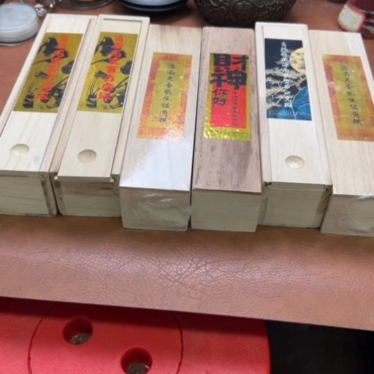 闪购专属链接紫砂6盒清货