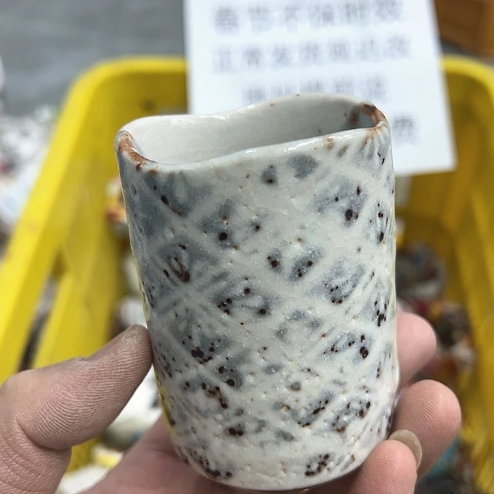 38包邮，盘子，碗，杯子，茶壶，默认瑕疵