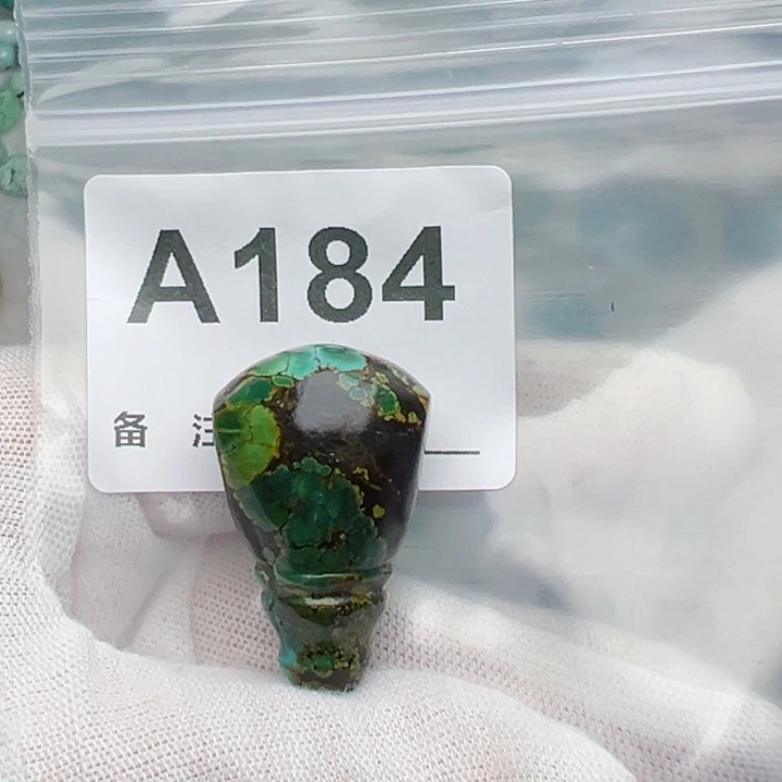 相***签南红玛瑙未镶嵌珠宝奇石