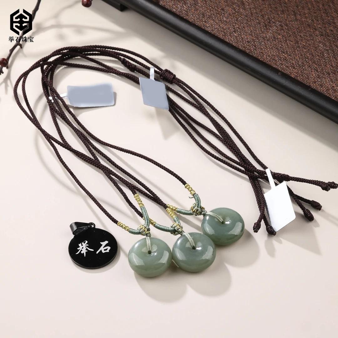 【举石珠宝】T0729-693-49和田玉吊坠（一件/多样性发）E