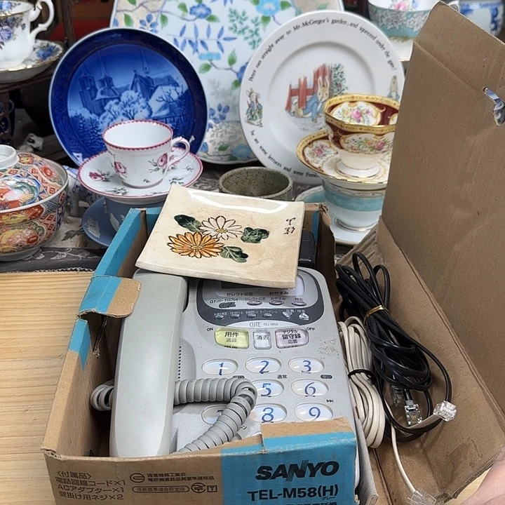 瓷片啊啊啊啊啊啊啊啊啊啊