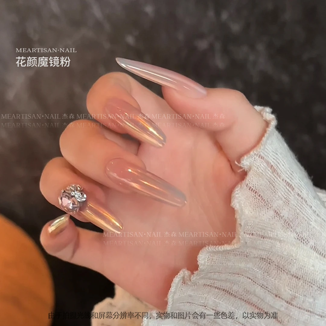 杰森ME花颜魔镜粉美甲，0.26~0.3g之间美甲
