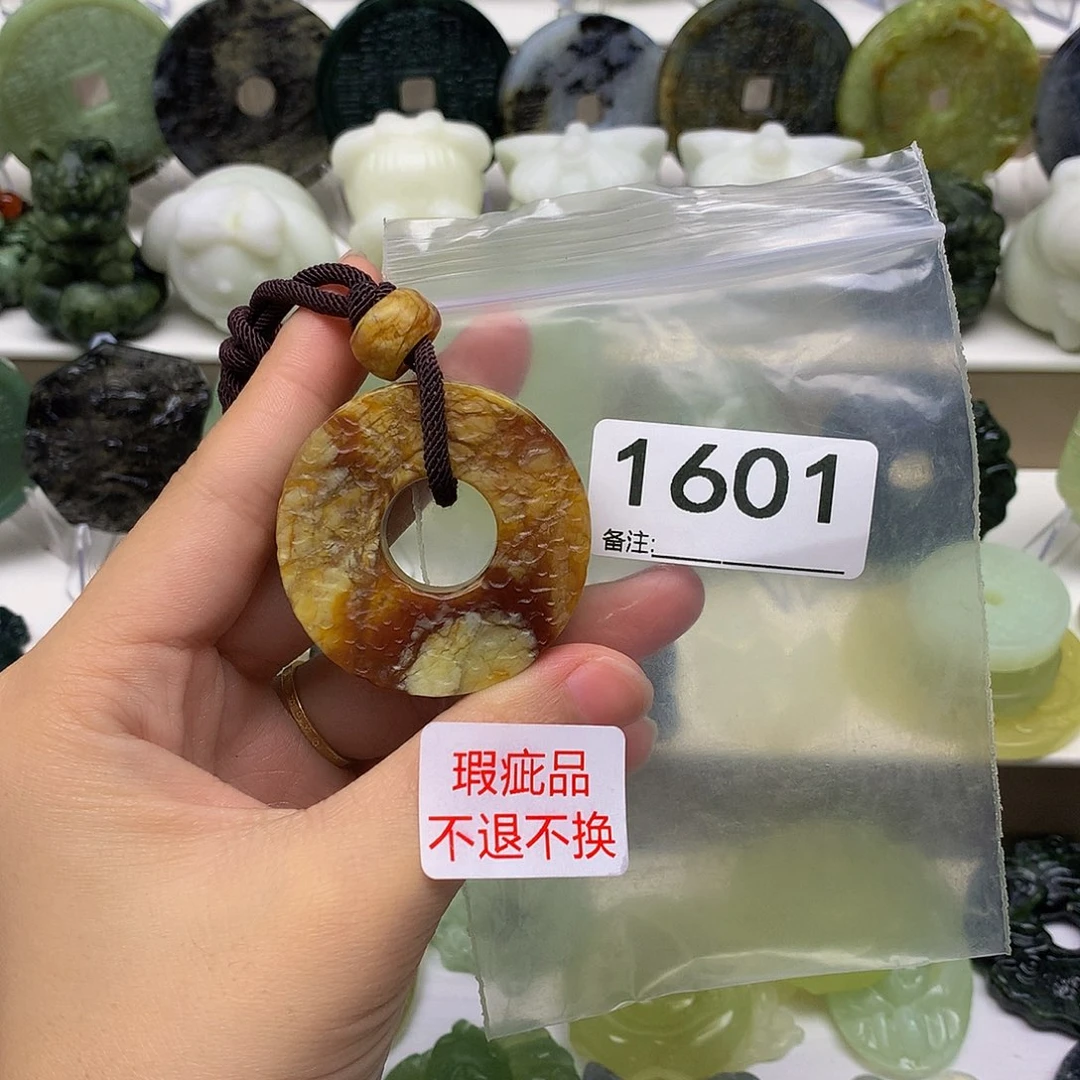 蛇纹石玉未镶嵌颈饰谢*怂