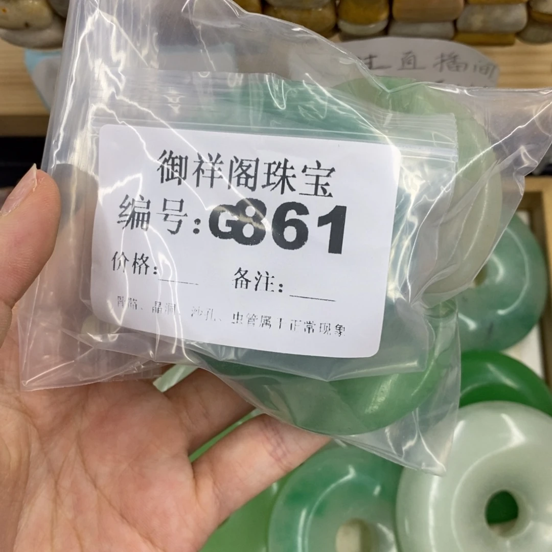 合金硅化珊瑚戒指?****?