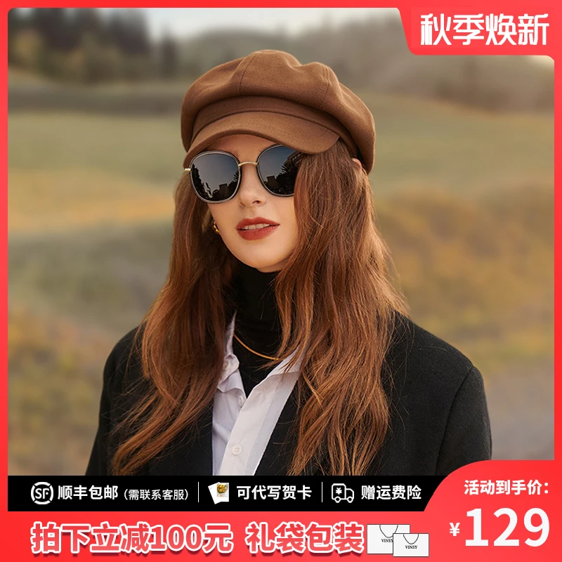 Viney贝雷帽女秋冬季复古百搭画家帽时尚生日礼物送女友送老婆