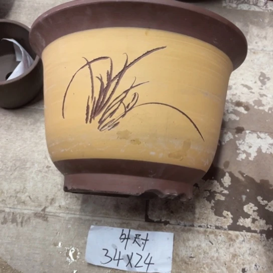 紫砂紫砂花盆破损包赔