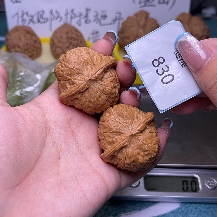文玩核桃把件南瓜墩41.830