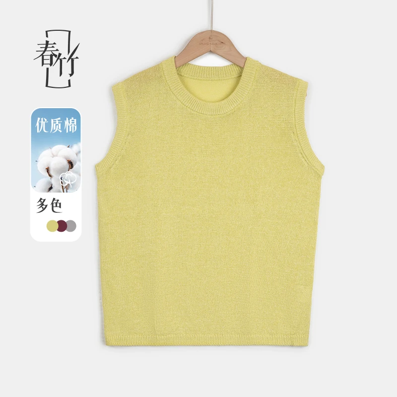 春竹2025春夏新款圆领和纸纱度假风镂空针织背心外穿无袖上衣女