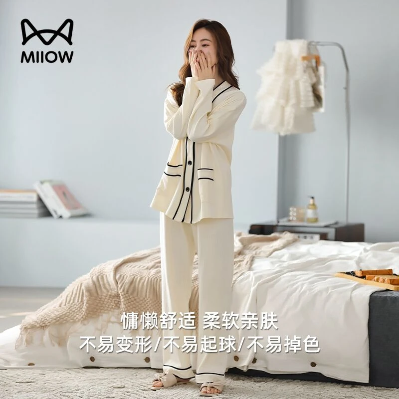 猫人纯棉睡衣女款春秋季2026新款长袖长裤套装卡通家居服俏皮减龄