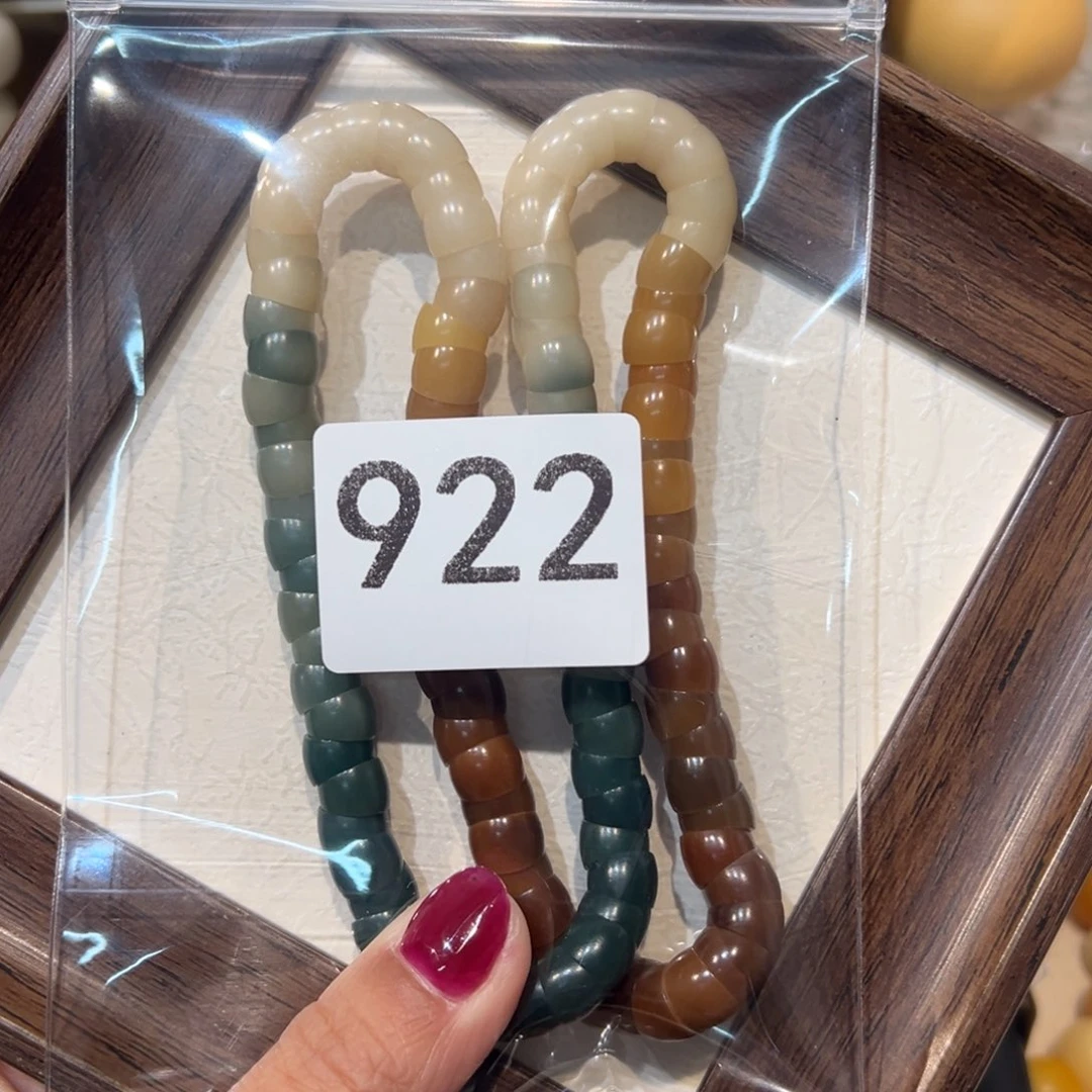 2***^菩提根/象牙果吊坠108好汉微瑕922