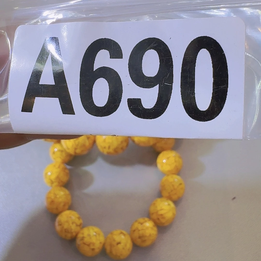 690感谢分享感谢分享