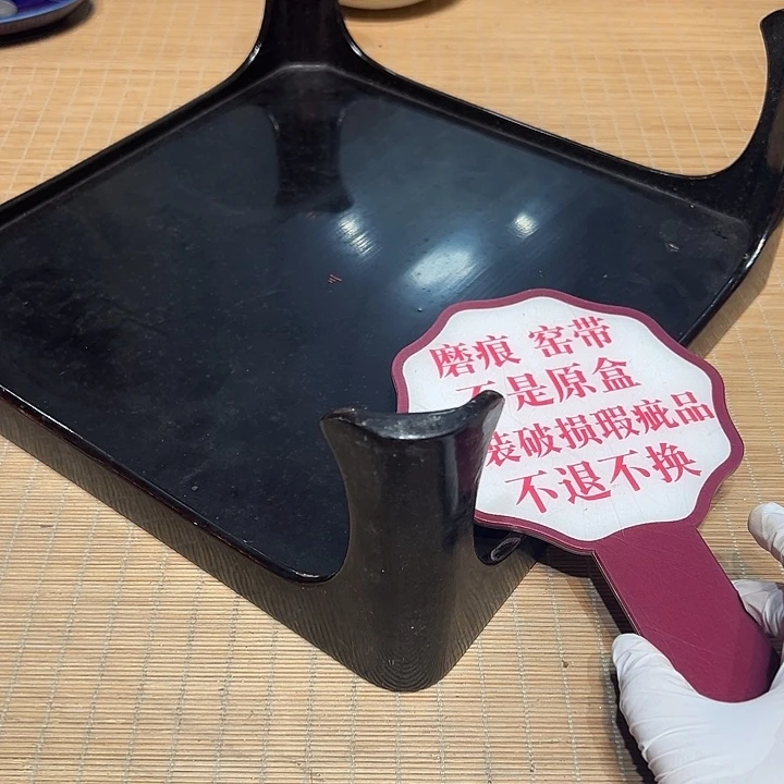瓷器满58包邮包邮包邮非新