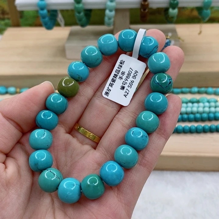 ^***禾绿松石未镶嵌珠宝奇石