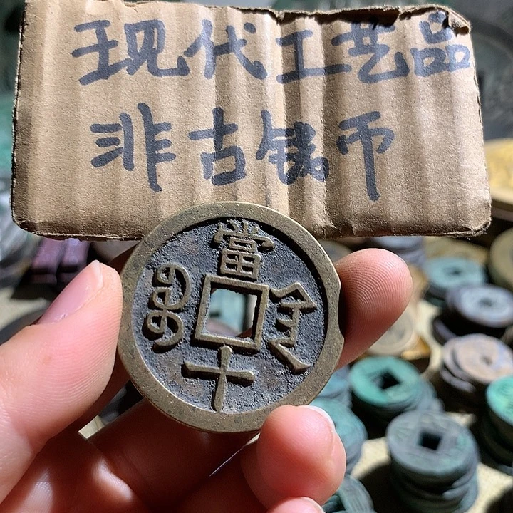 铜现代工艺品老铜翻砂