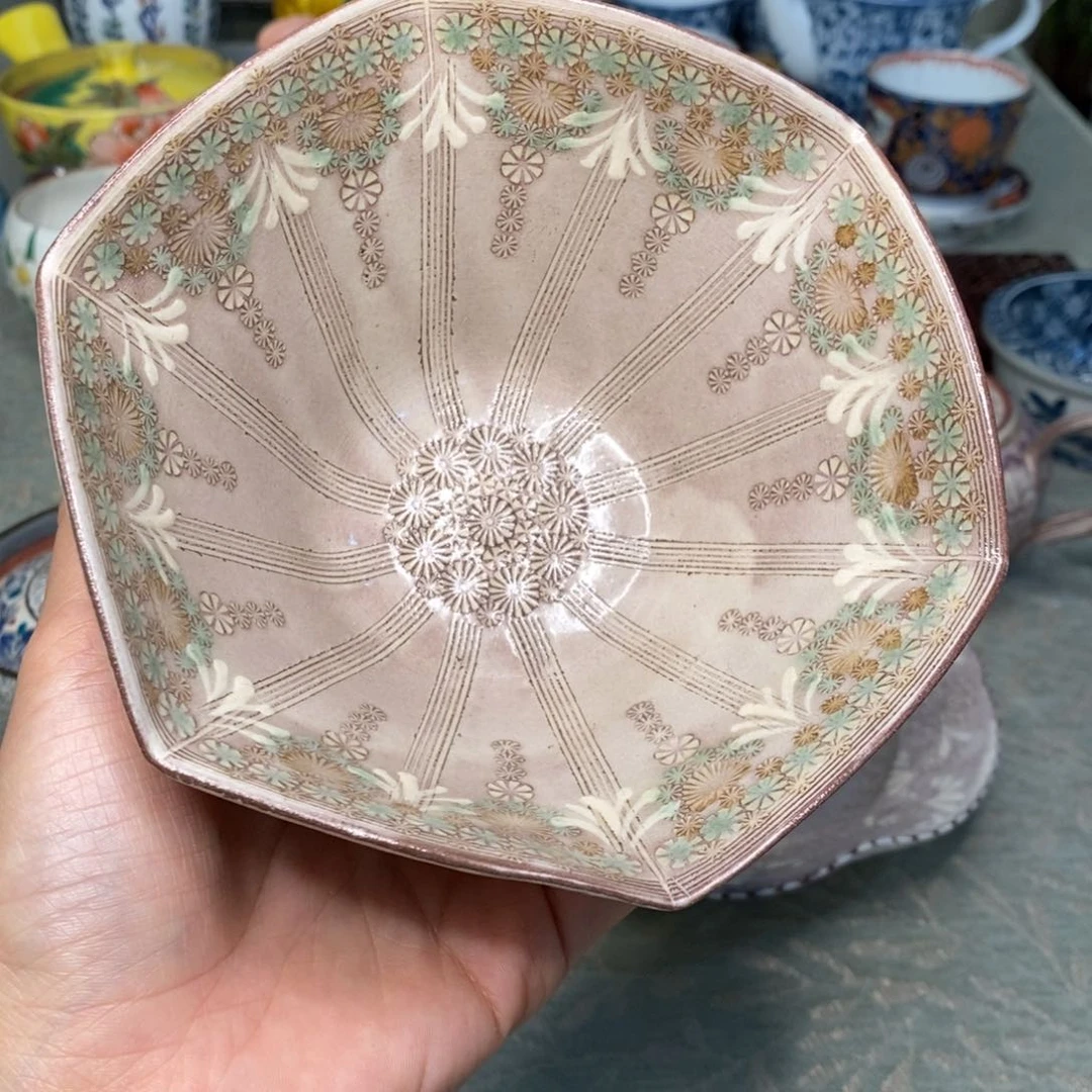 碟15 厘米 小杨瓷器陶瓷陶瓷