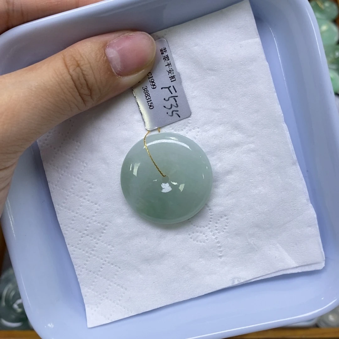 颈饰未镶嵌翡翠鸡***子平安扣