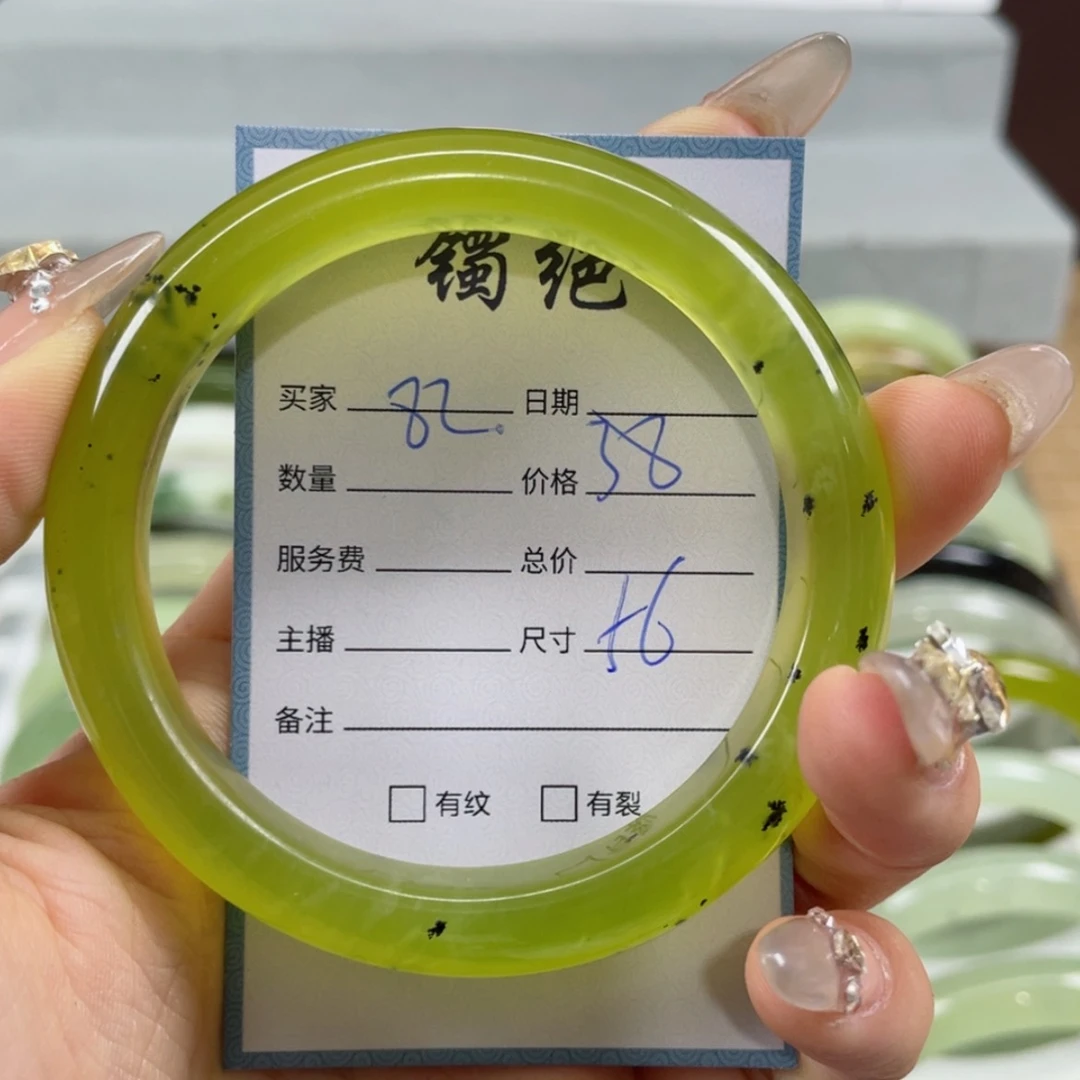 【闪购商品】蛇纹石玉手镯未镶嵌