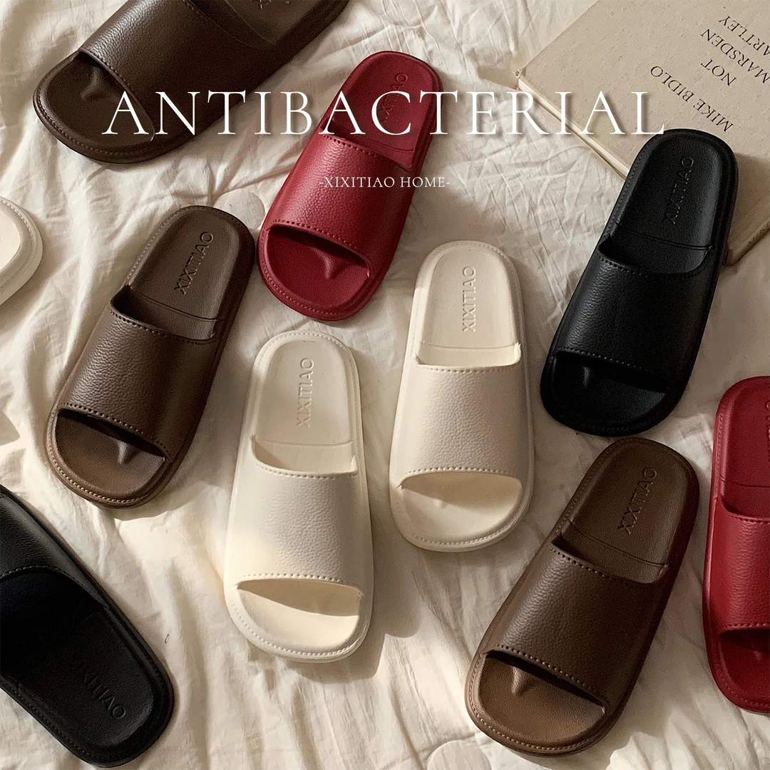 细细条 抗菌防滑防臭居家用皮纹男女轻便eva情侣软底浴室凉拖鞋夏