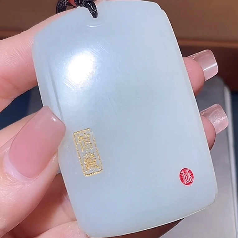 和田玉10.29 X7拍一发一