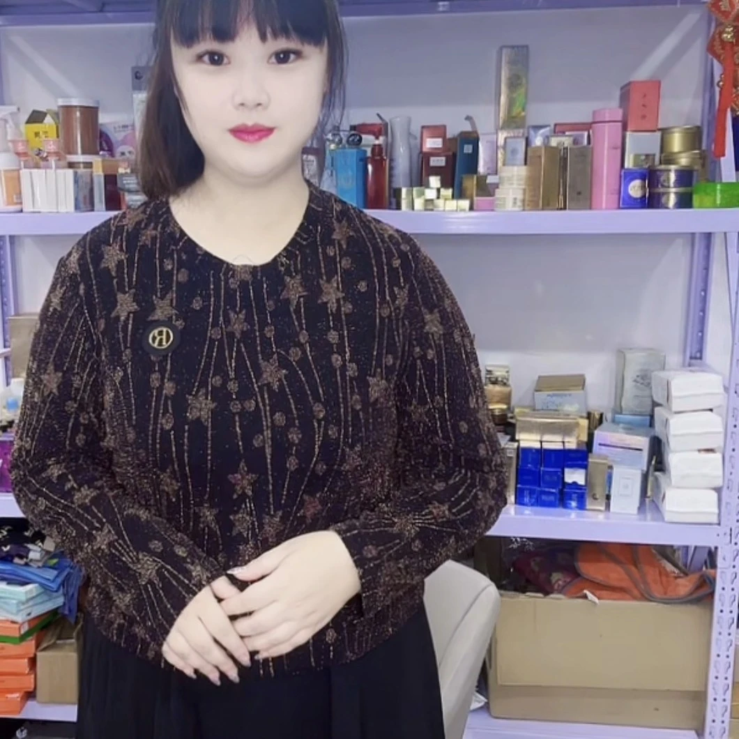 女士亮丝线连衣裙