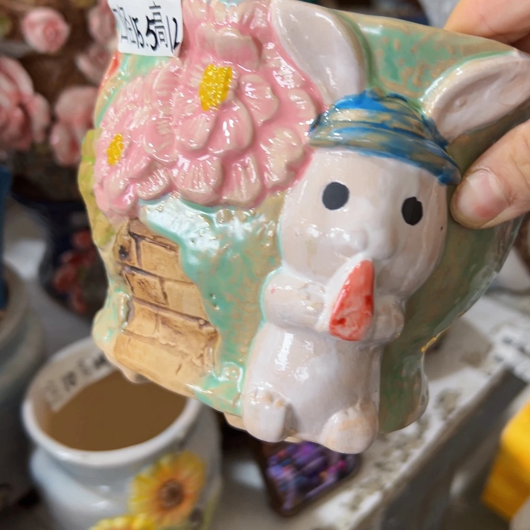 拍满18.8包邮发货