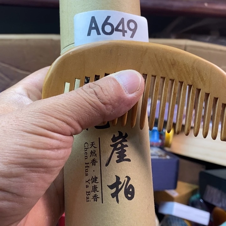 搞***来非洲紫檀（红花梨）