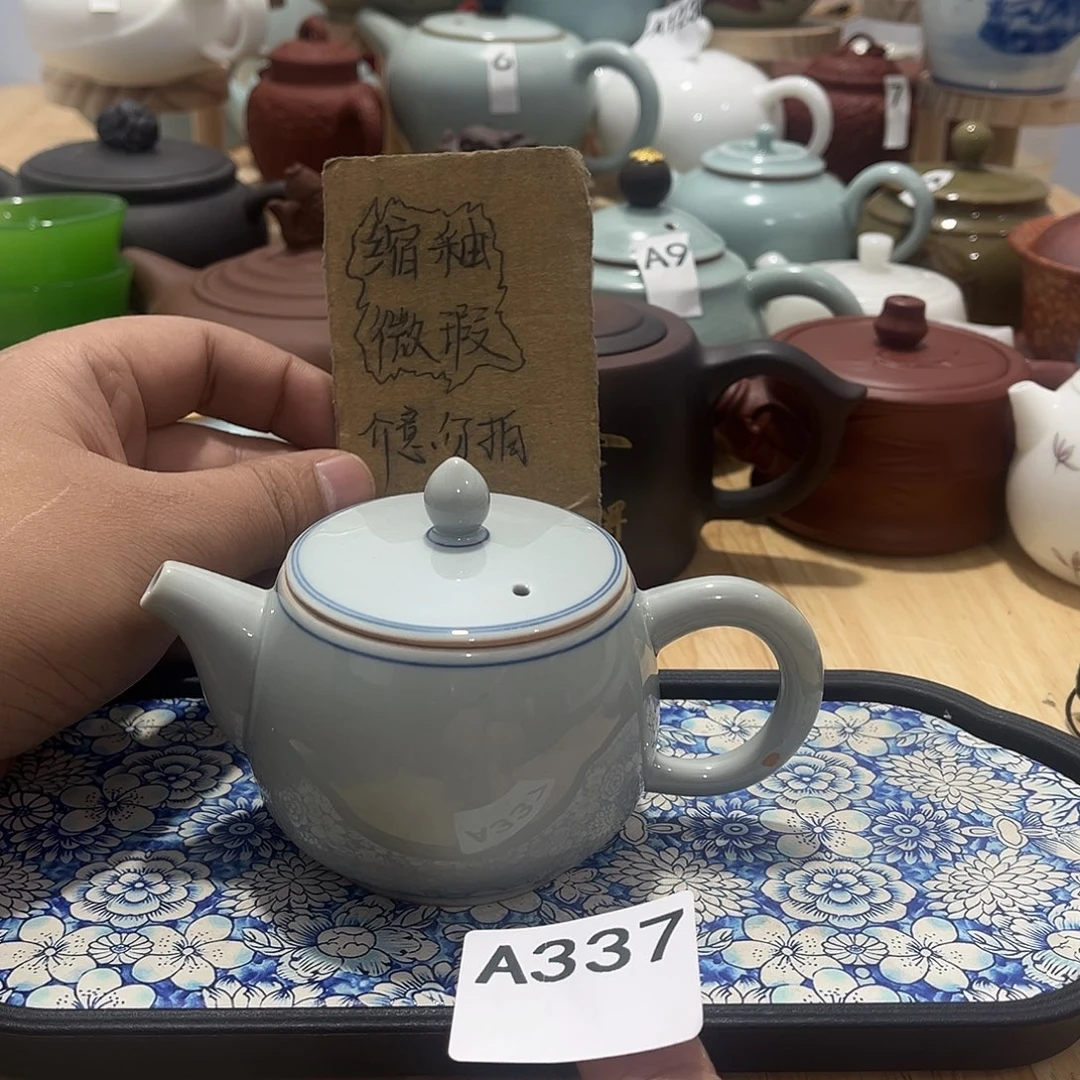 瓷片茶摆件工艺品摆件666