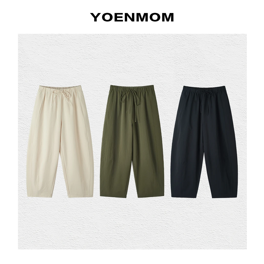 YOENMOM·舒适派·春季新品 定制纸感舒柔特防晒轻防水九分气球裤