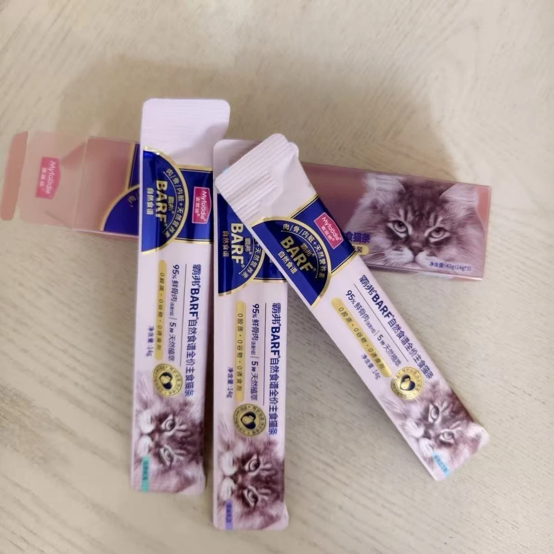 麦富迪全价主食猫条barf霸弗成幼猫营养发腮猫罐头猫零食猫咪试吃