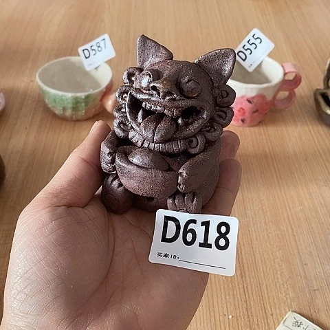 木村信弘木村信弘