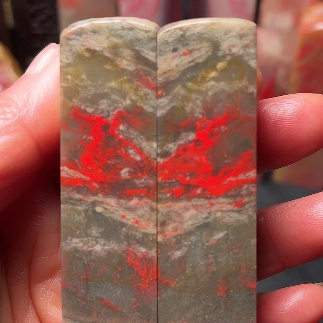 昌化石昌化鸡血石