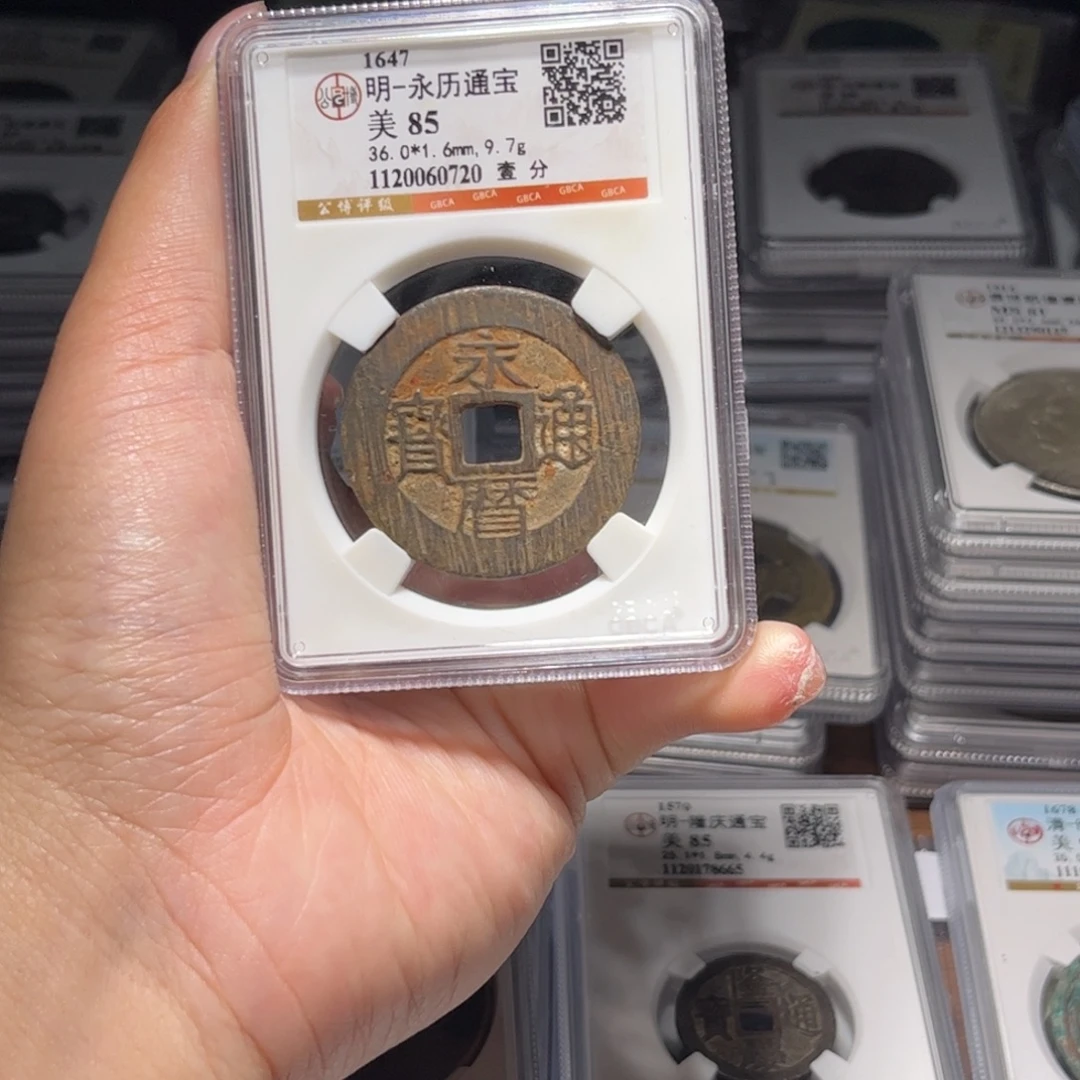 金属Lx如图所示一个0720