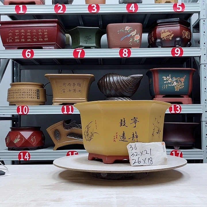 紫砂花盆紫砂花盆