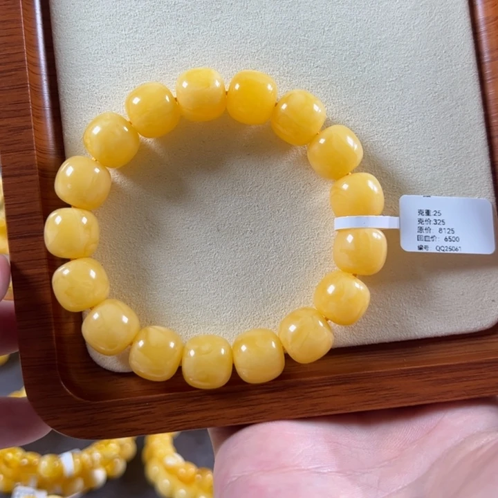 琥珀颈饰未镶嵌13.7mm精工老型同料鸡油红橘底花qq
