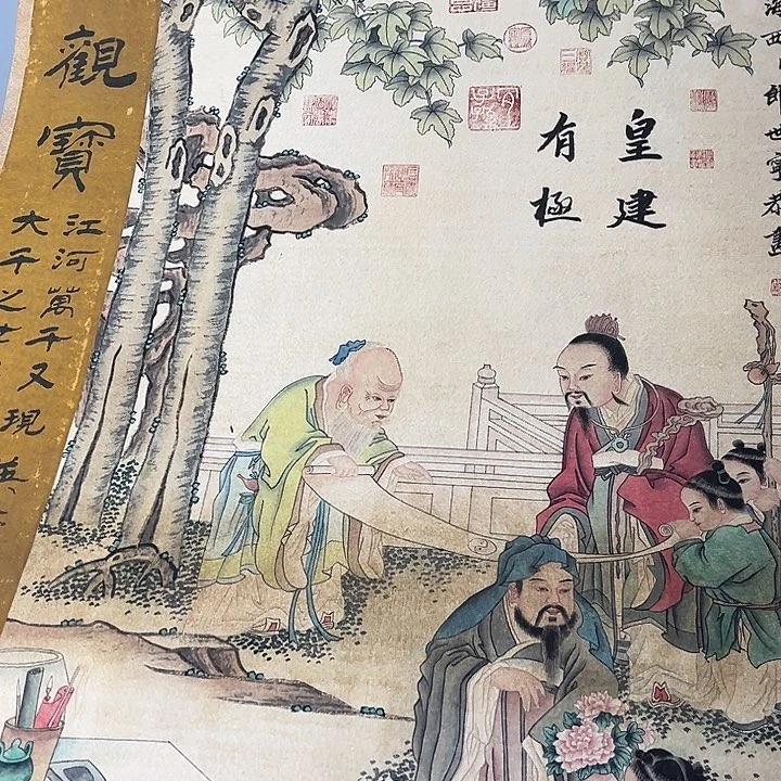瓷片瓷器紫砂壶瓷器