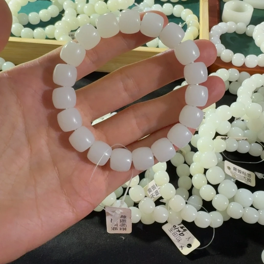 葉***子手串未镶嵌和田玉