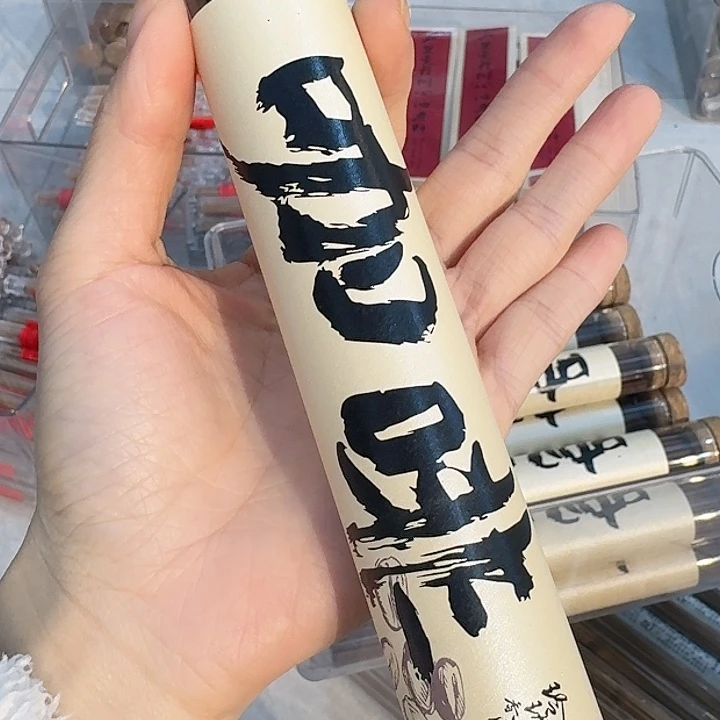 玲珑香阁闪购专用链接