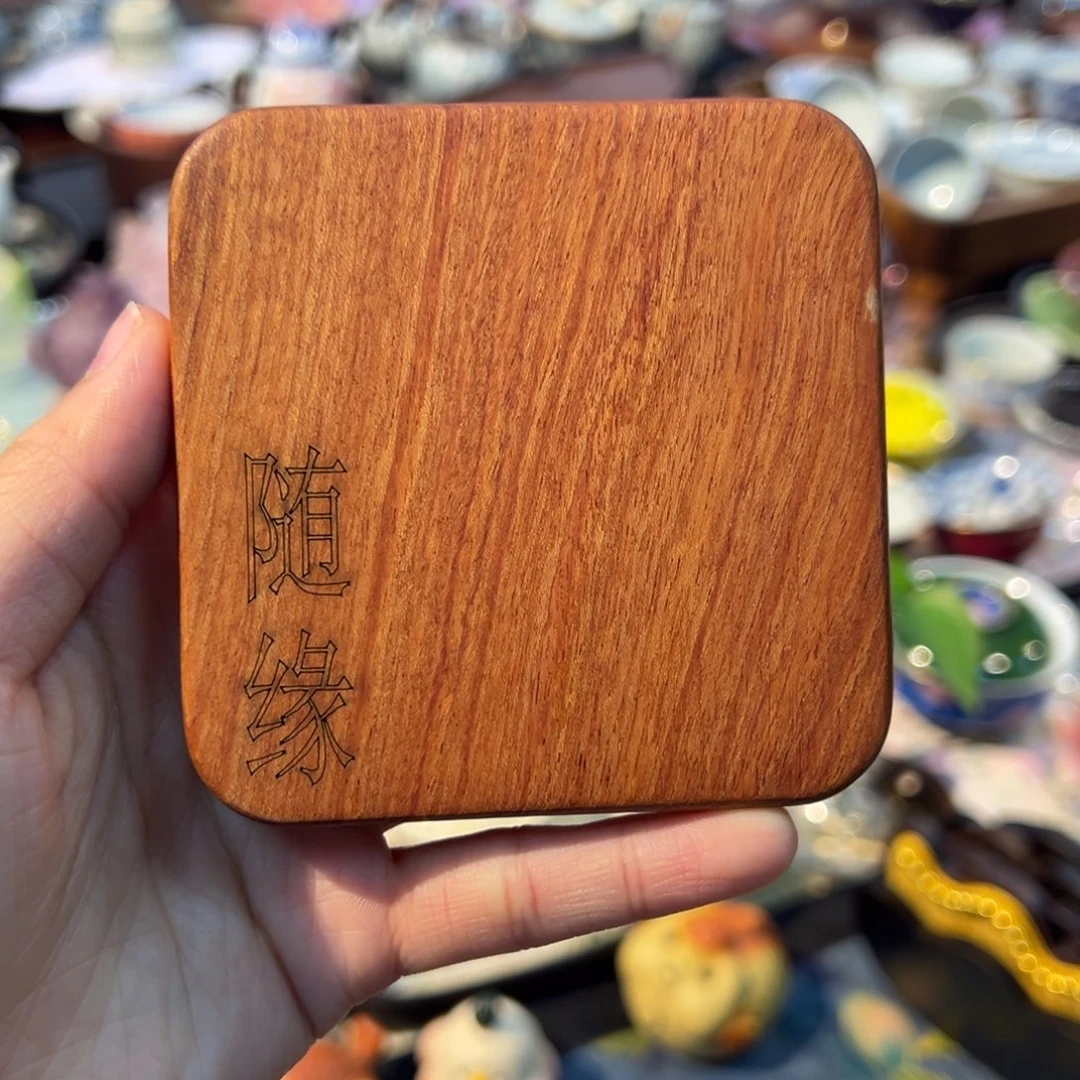 摆件花梨木特价杯垫