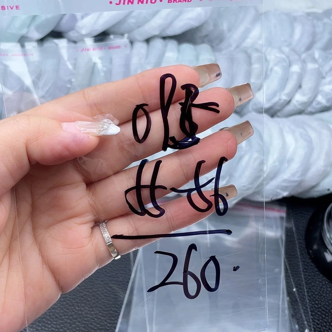 非金属无直播间095